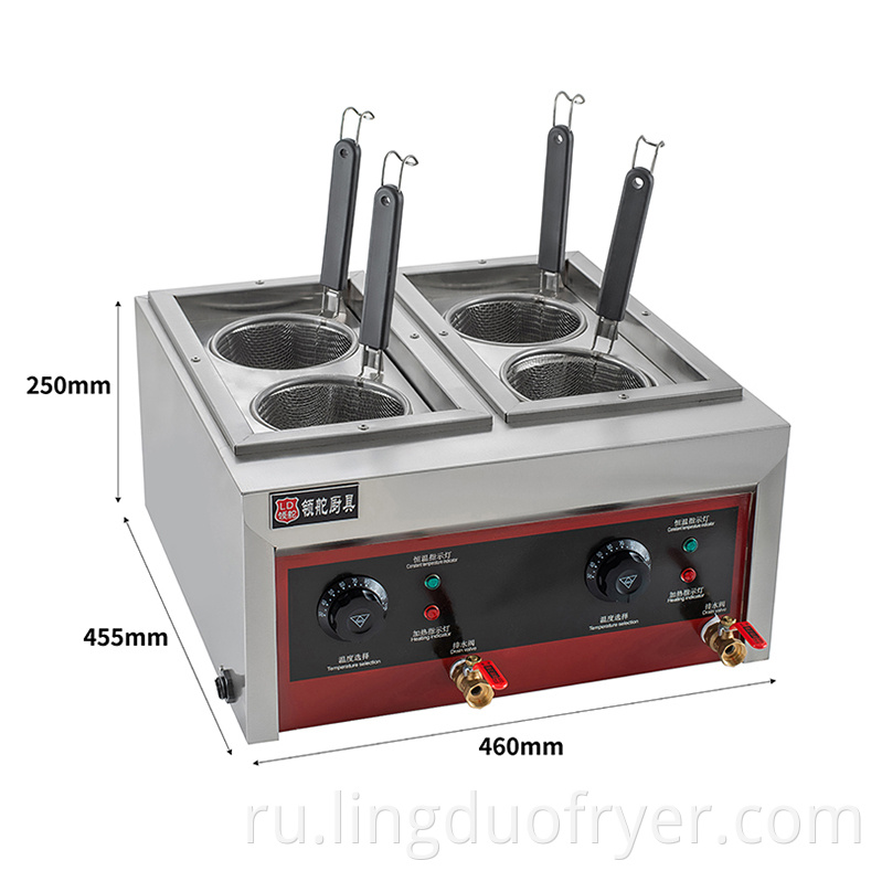 4 Grids Electric Noodle Cooker Size